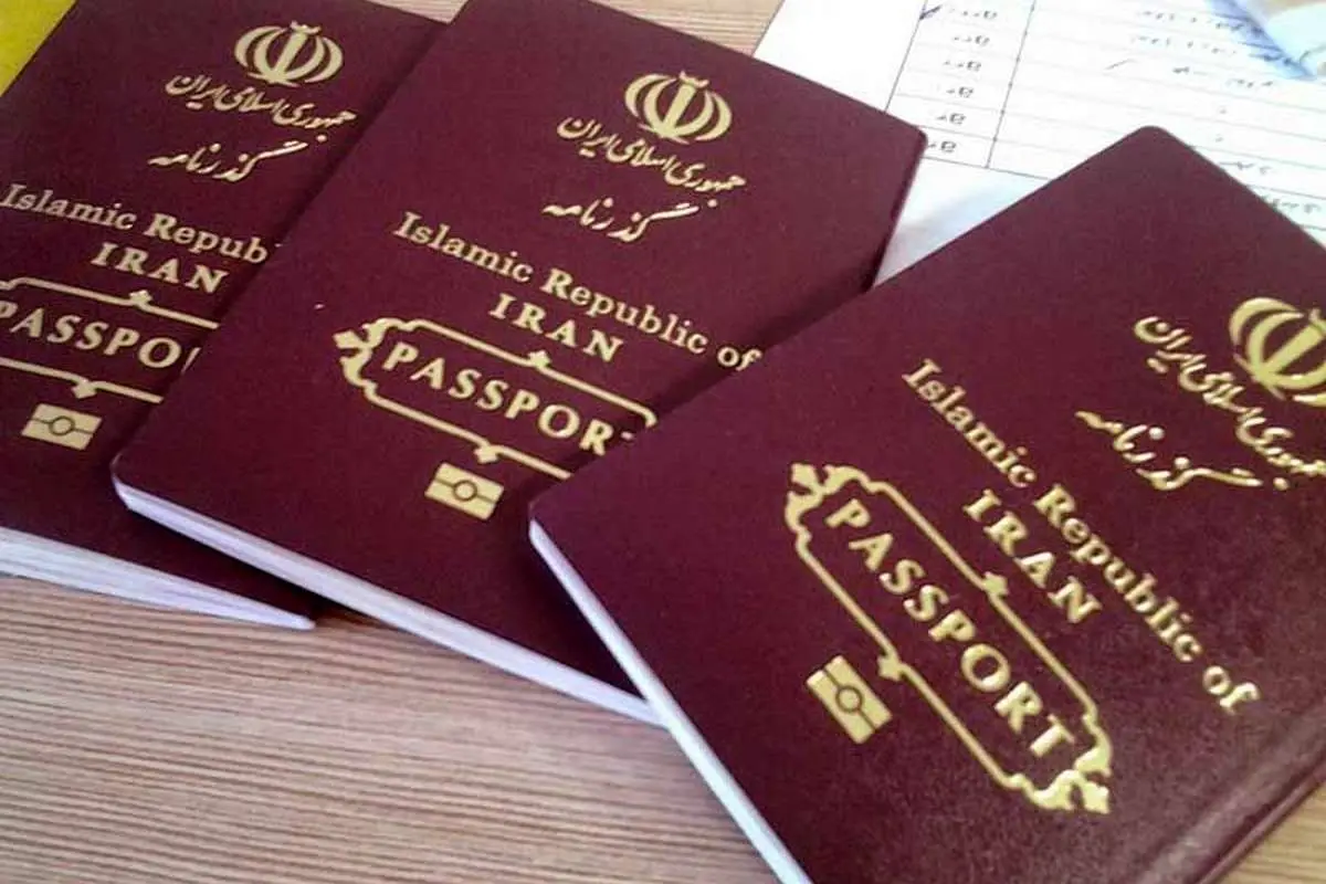 ایسنا: پاسپورت علی دایی و همایون شجریان به آنها بازگردانده شد