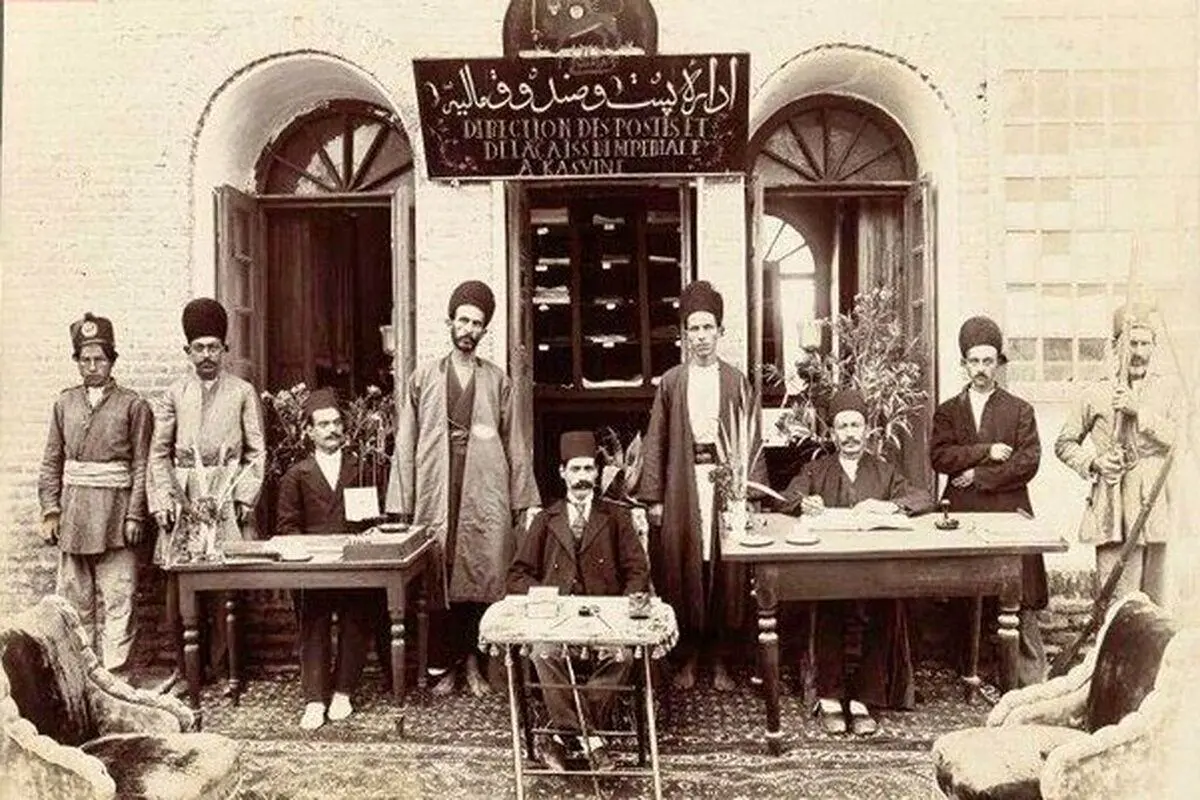 «پست» در گذشته چه شکلی بود؟