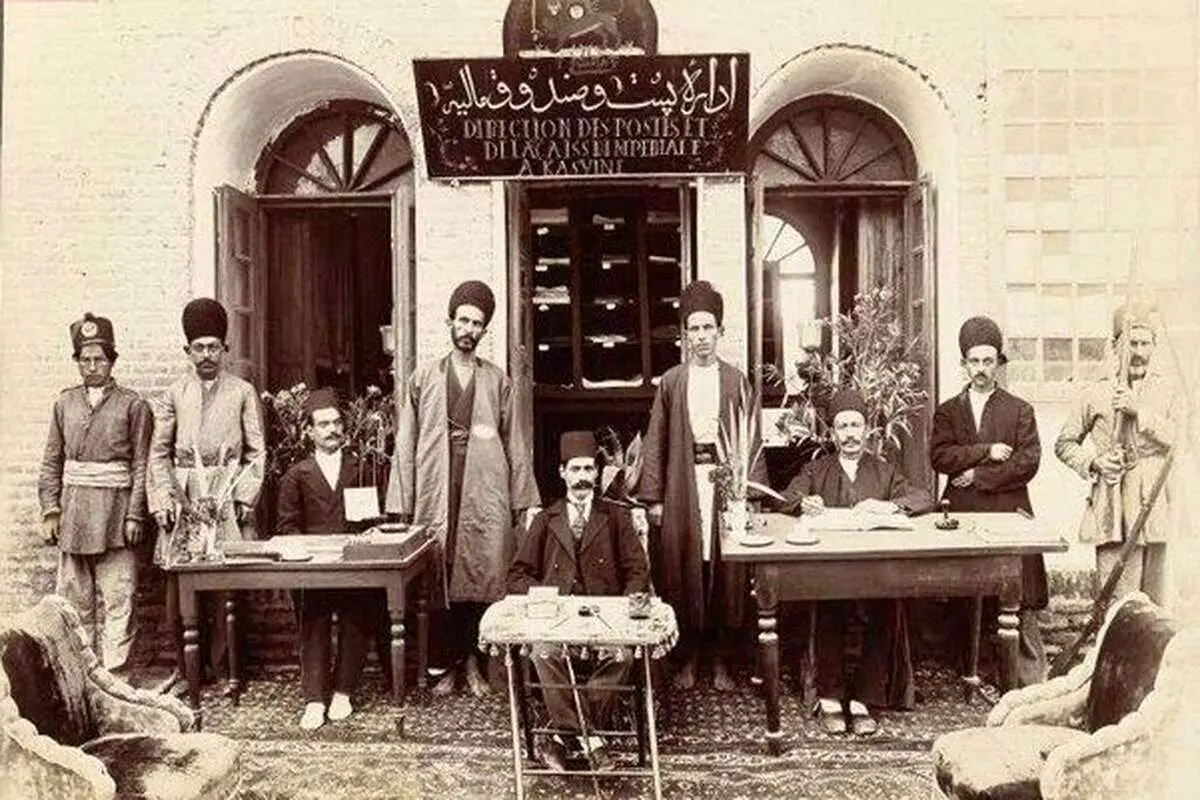 «پست» در گذشته چه شکلی بود؟
