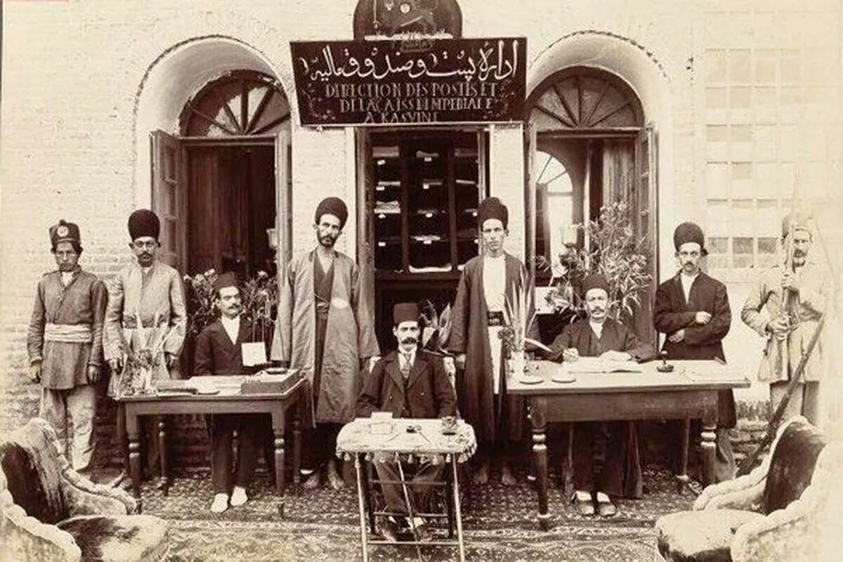 «پست» در گذشته چه شکلی بود؟