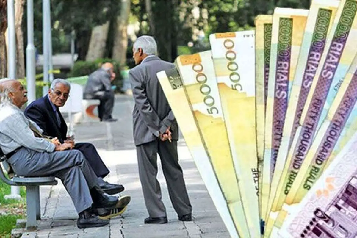 زمان پرداخت معوقات افزایش حقوق بازنشستگان سایر سطوح