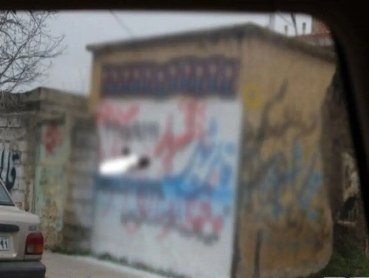 دستگیری 6 نفر به ظن شعارنویسی