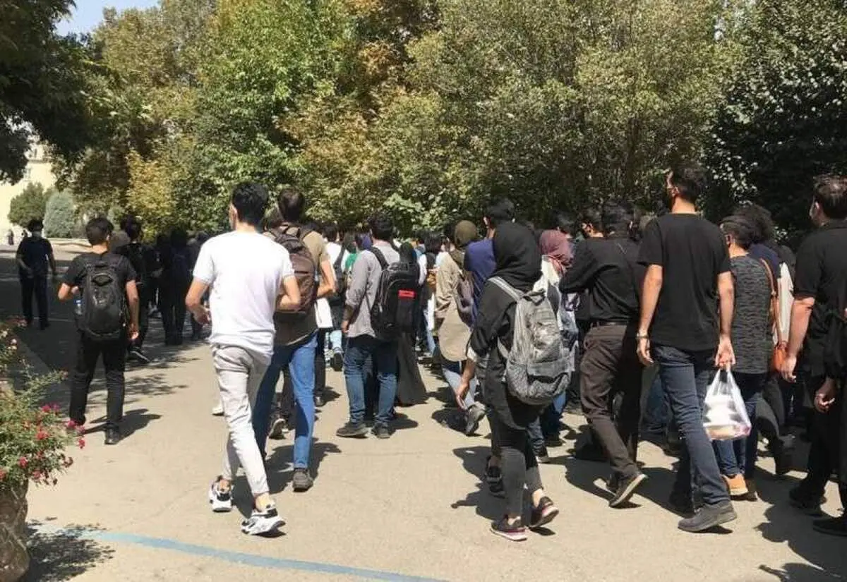 خاستگاه یک اعتراض