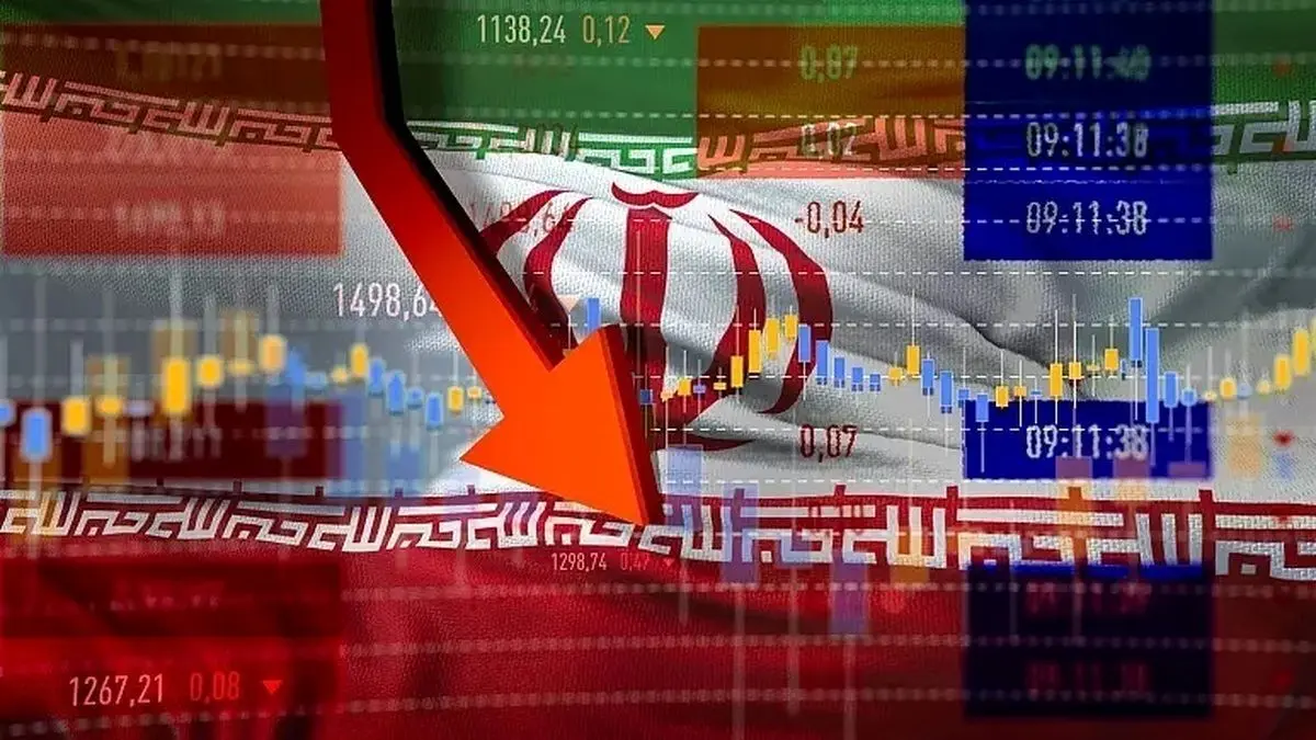 پیش‌بینی صندوق بین‌المللی پول از اقتصاد ایران در ۲۰۲۳