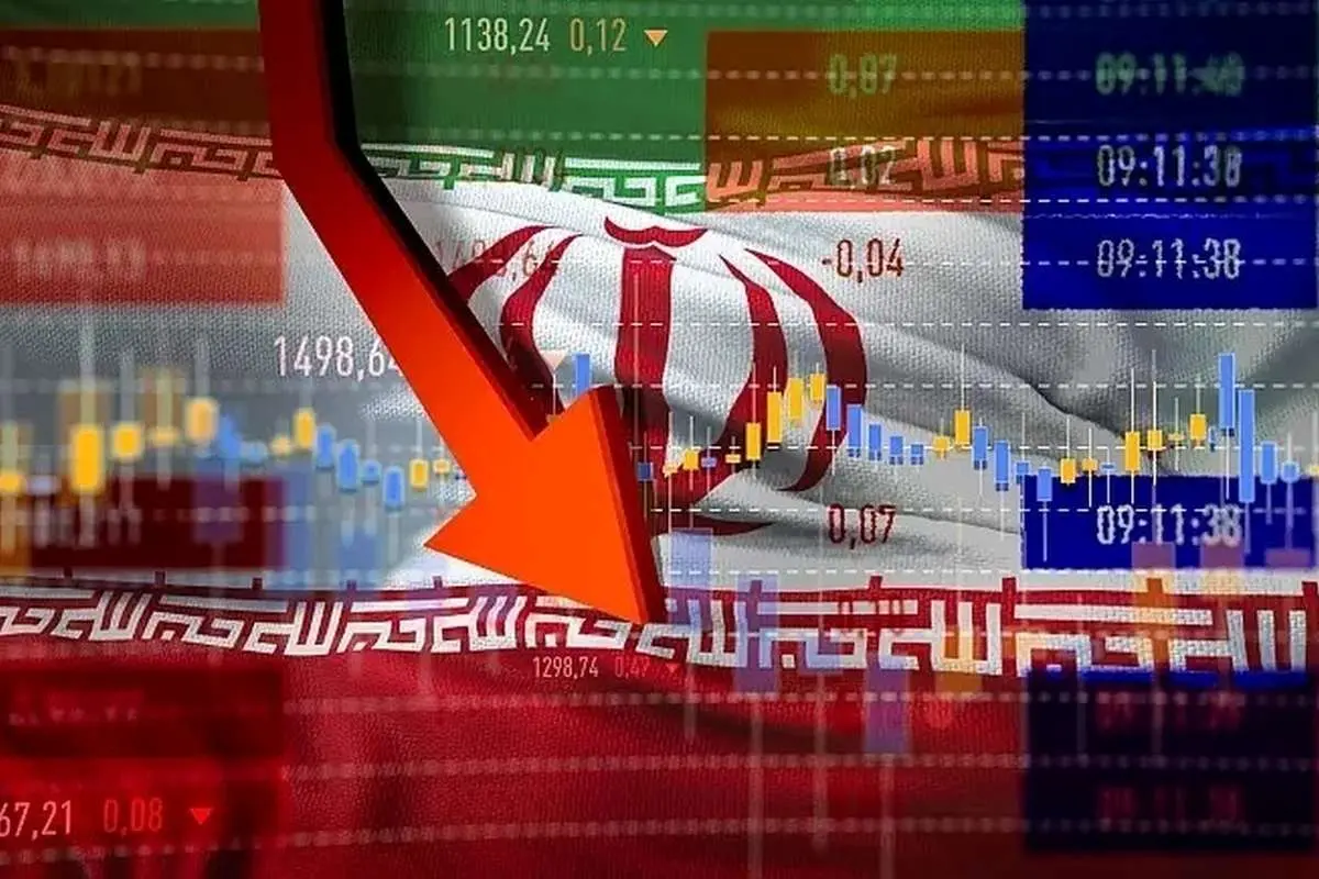 پیشبینی صندوق بینالمللی پول از اقتصاد ایران در ۲۰۲۳