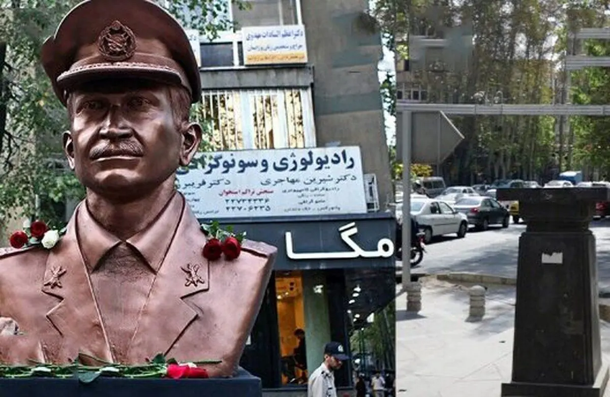 مجسمه گم‌شده شهید فلاحی پیدا شد