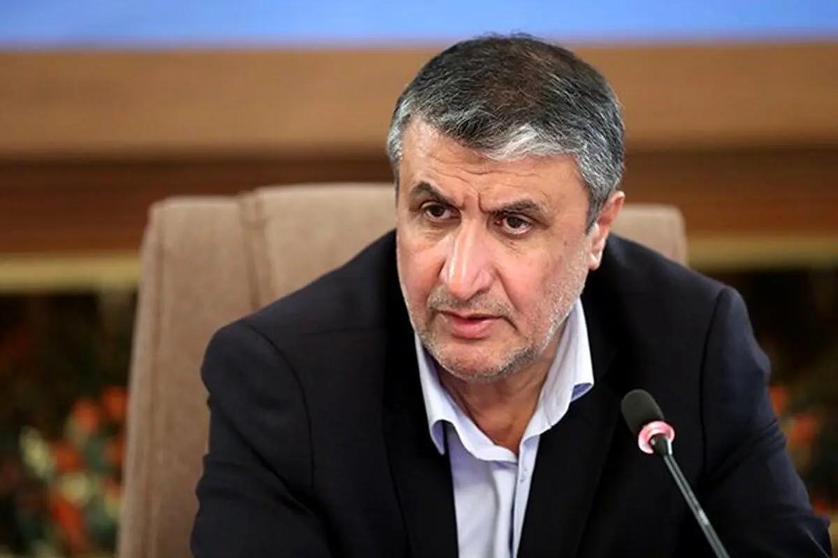 واکنش اسلامی به گزارش آژانس درباره غنی‌سازی در آبشار سوم سانتریفیوژهای جدید