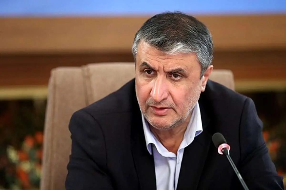 واکنش اسلامی به گزارش آژانس درباره غنی‌سازی در آبشار سوم سانتریفیوژهای جدید