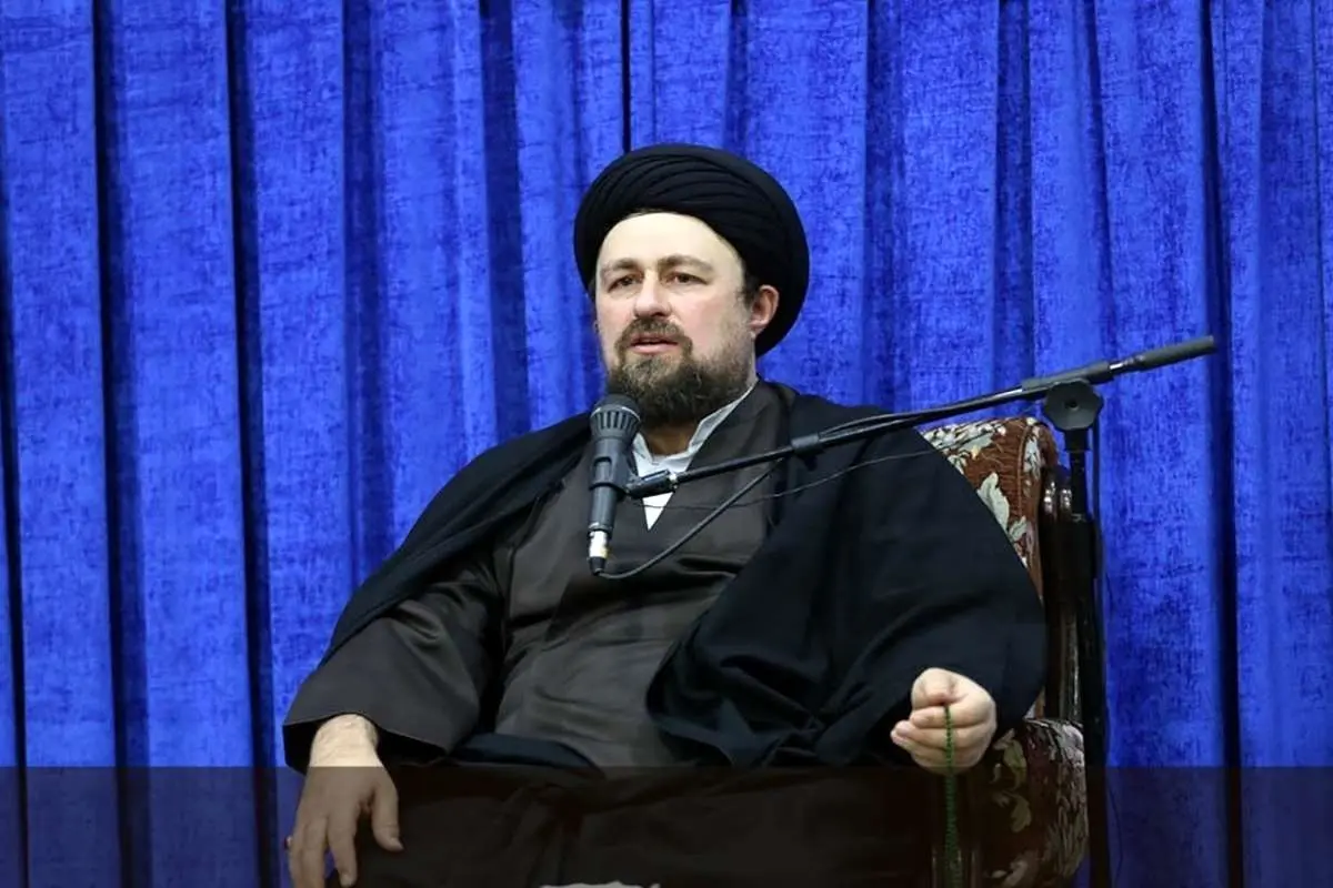 سید حسن خمینی: شرط گفت و گو «موضع برابر» است
