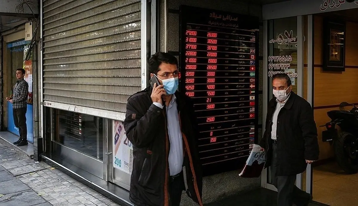 قیمت ربع سکه بهار آزادی پنجشنبه ۲۱ مهر ۱۴۰۱