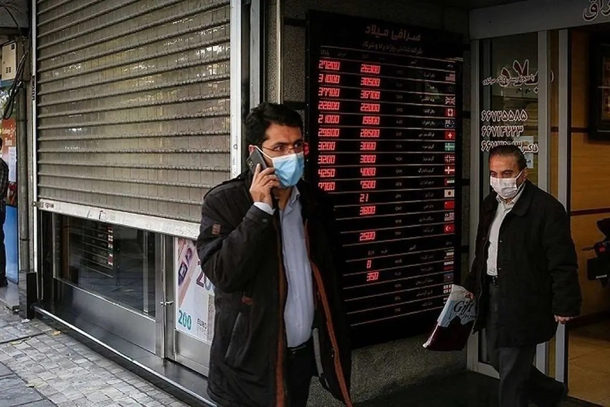 قیمت ربع سکه بهار آزادی پنجشنبه ۲۱ مهر ۱۴۰۱