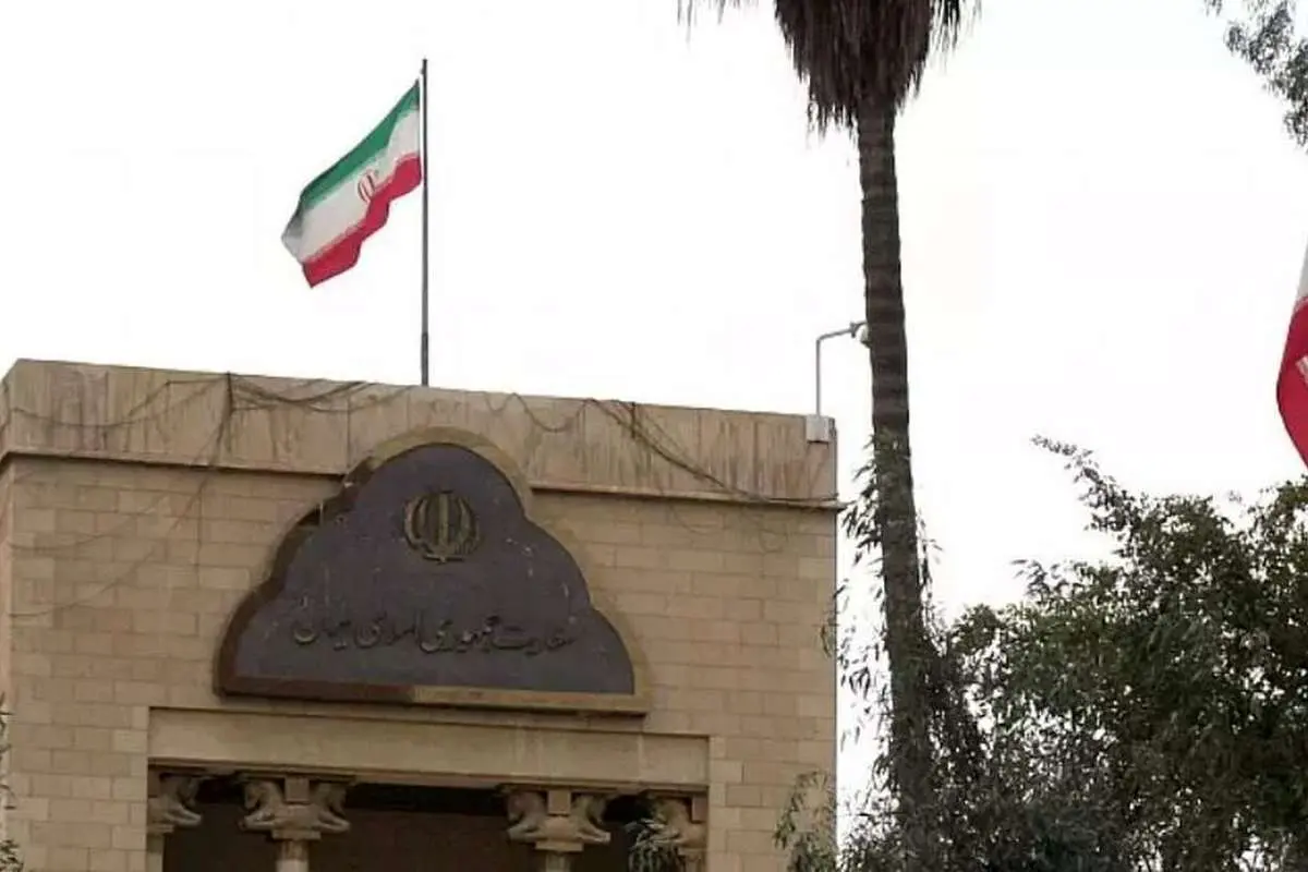 عراق سفیر ایران در بغداد را احضار کرد