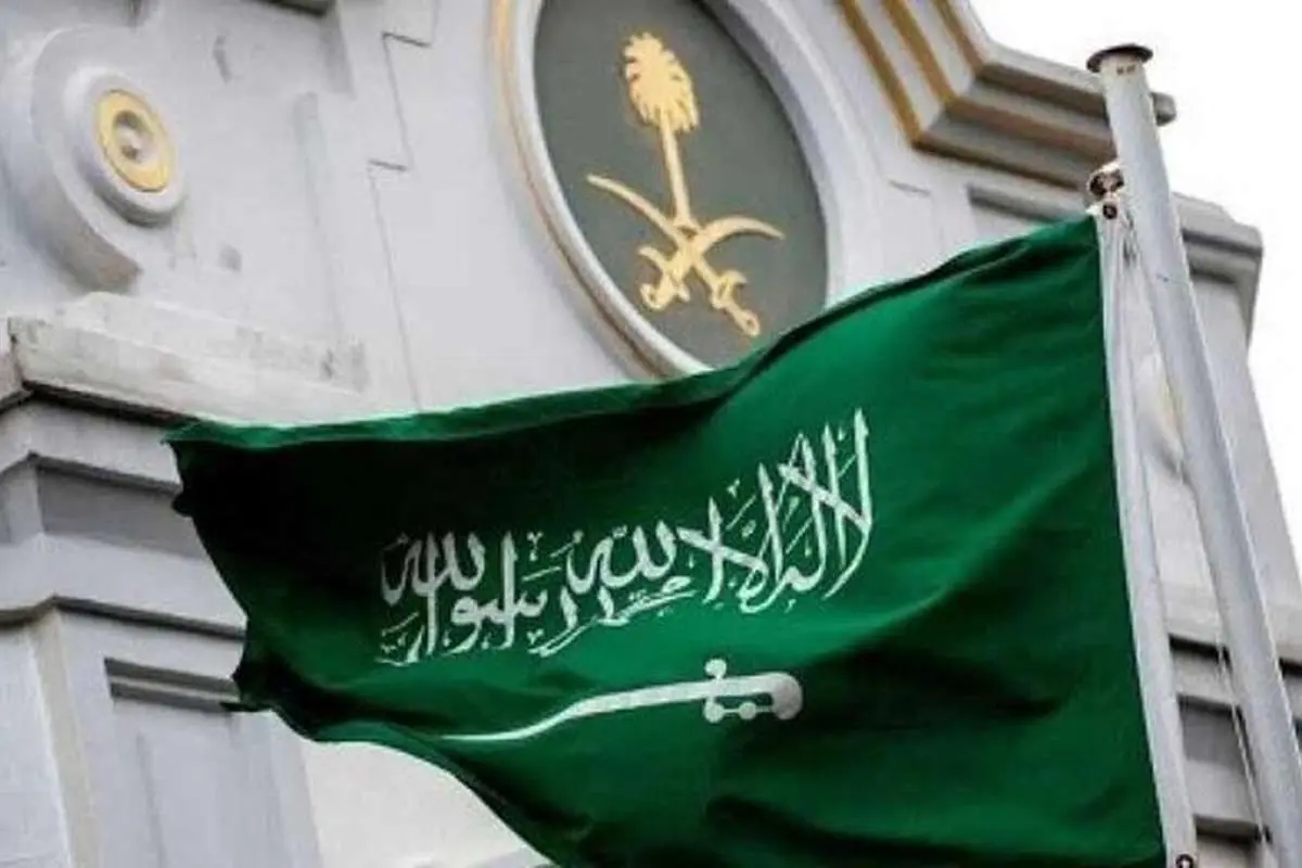 واکنش ریاض به حملات ایران به مواضع تروریستها در کردستان عراق