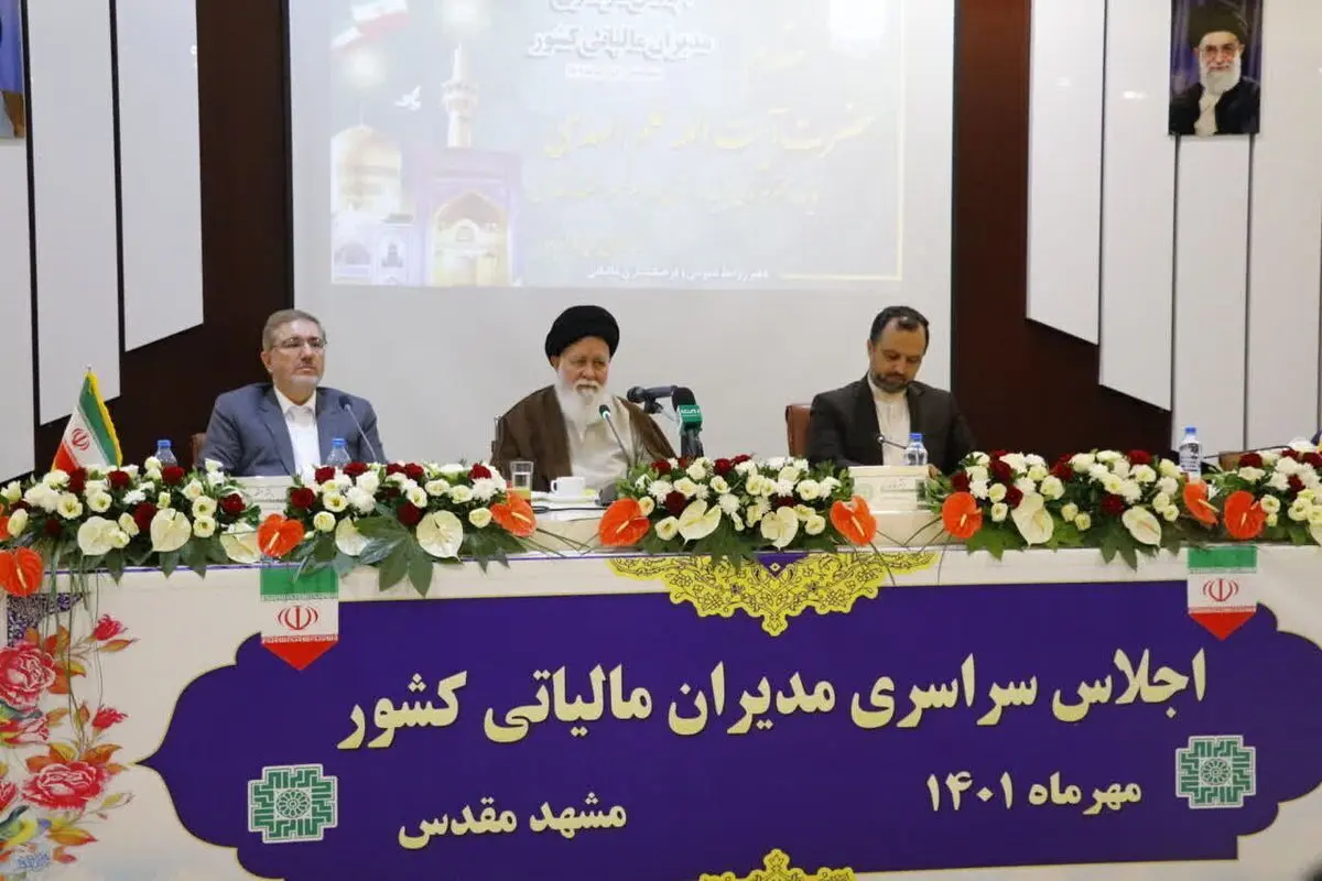 علم الهدی: پرداخت نکردن مالیات نوعی دزدی است