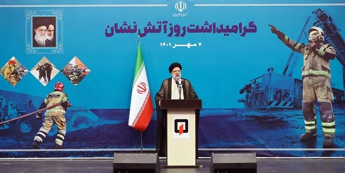 (ویدئو) رئیسی به دشمنان: ای مگس عرصه سیمرغ نه جولانگه توست
