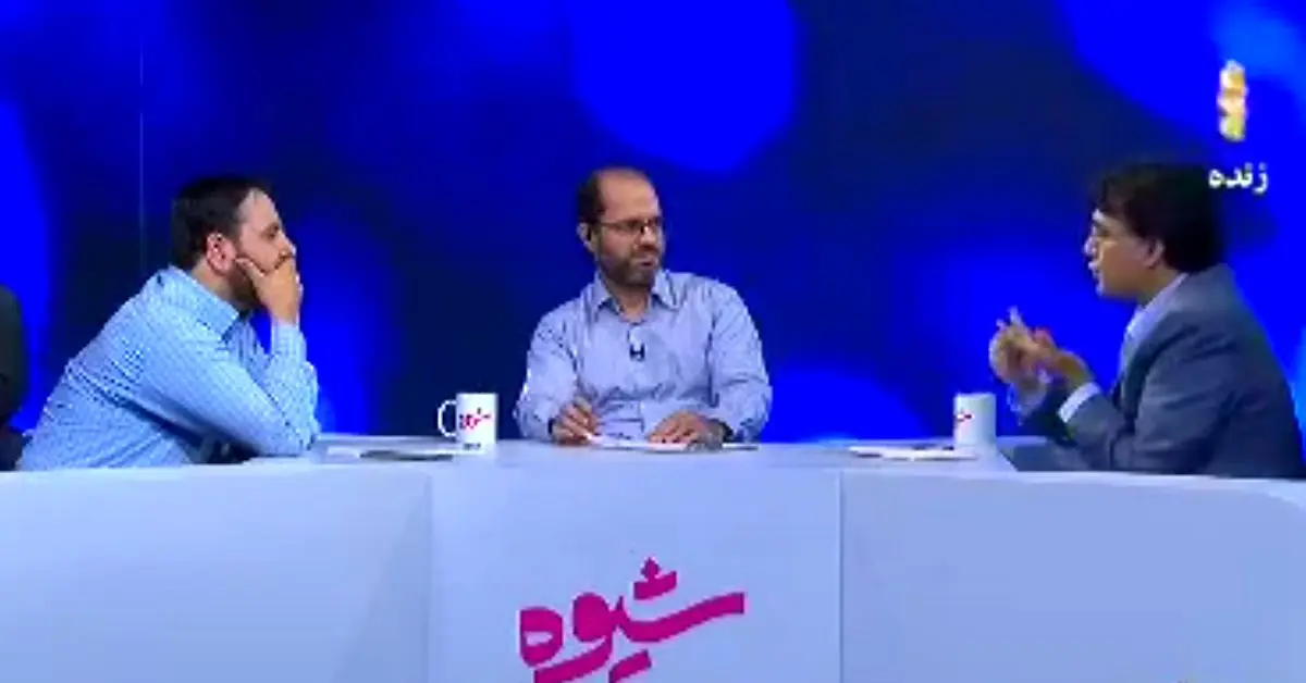(ویدئو) «سن مهاجرت را به بچه‌های دبیرستانی رساندید»