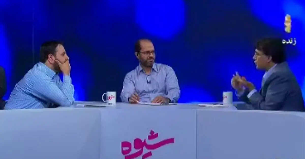 (ویدئو) «سن مهاجرت را به بچه‌های دبیرستانی رساندید»