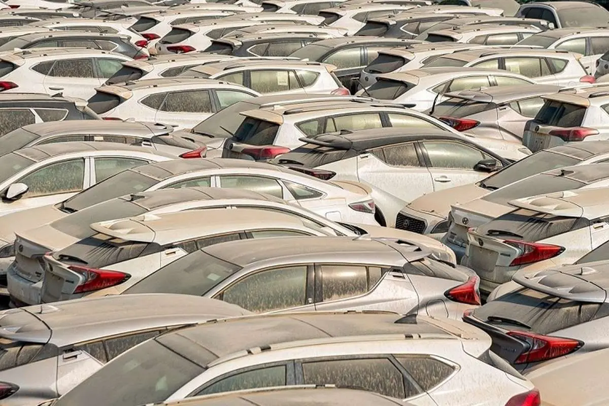 حقایق باورنکردنی درباره مزایده ۱۰۶۲ خودرو لوکس