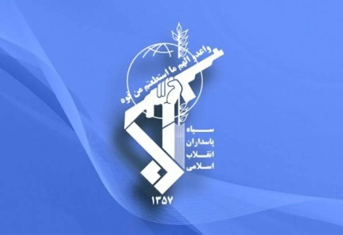 عامل شهادت معاون اطلاعات سپاه سیستان و بلوچستان کشته شد