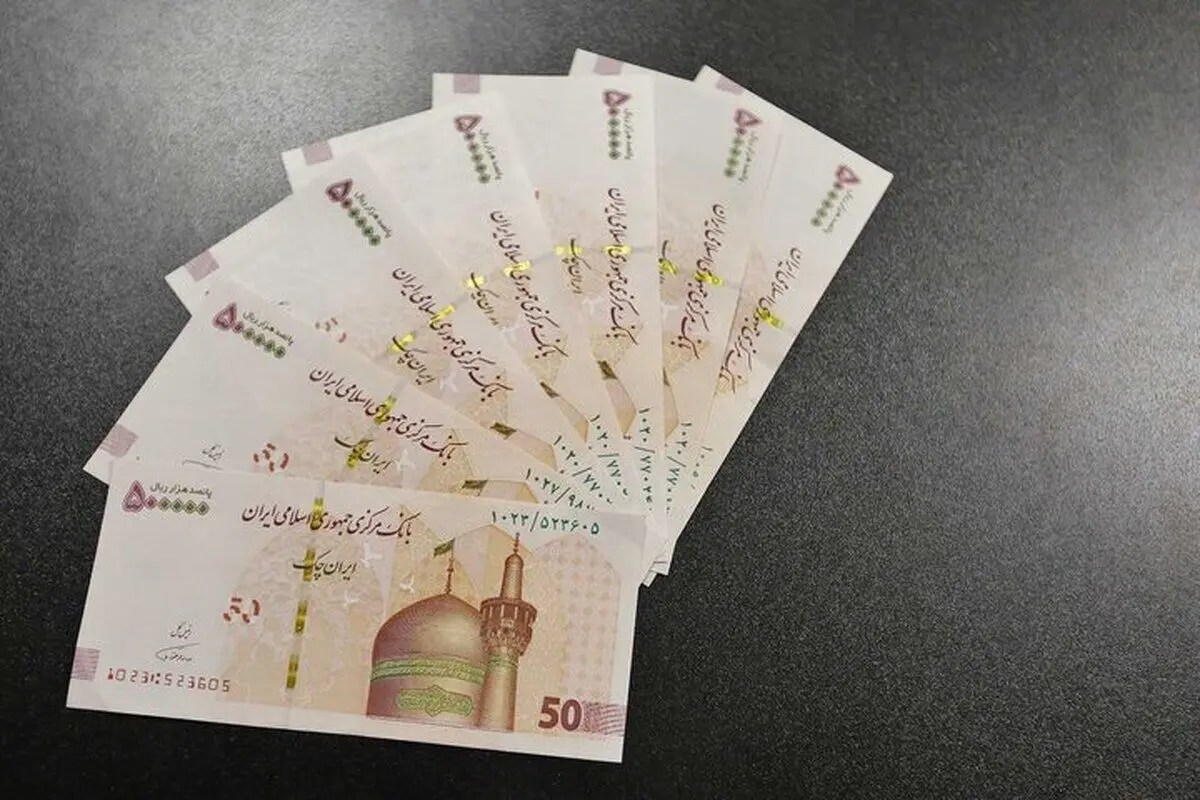 وام ۱۰ میلیون تومانی یارانه کلاهبرداری است؟