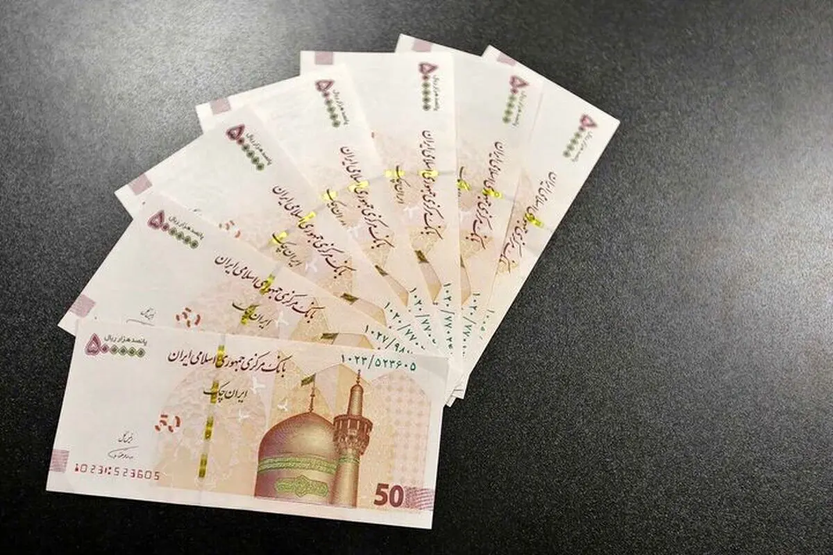 وام ۱۰ میلیون تومانی یارانه کلاهبرداری است؟