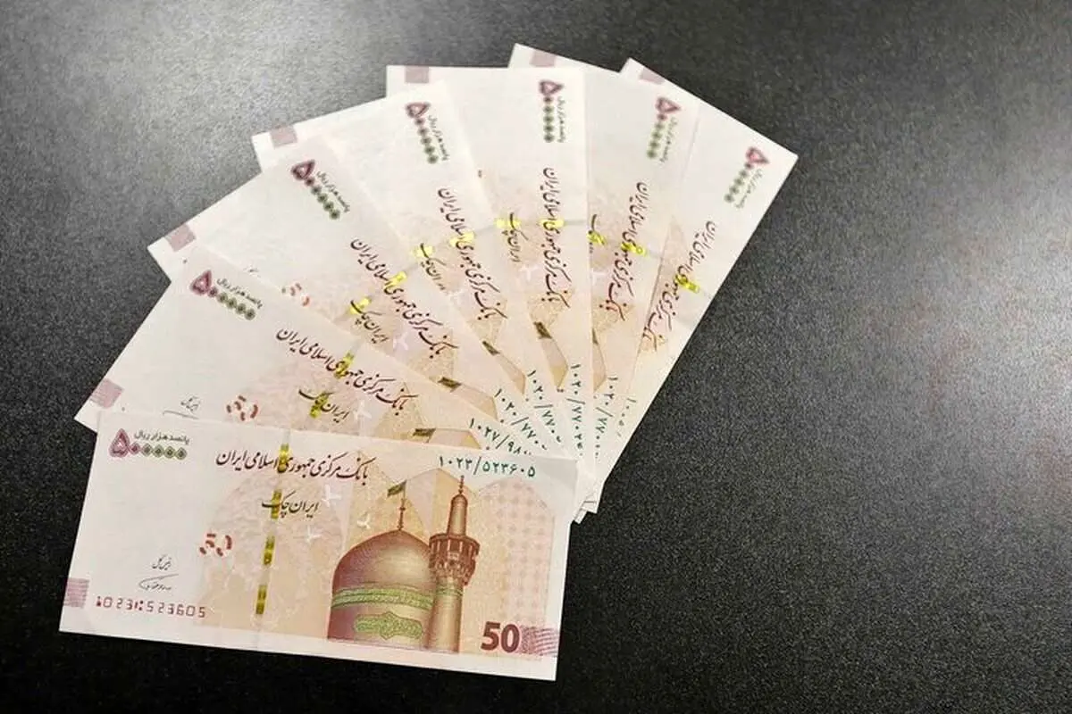 وام ۱۰ میلیون تومانی یارانه کلاهبرداری است؟