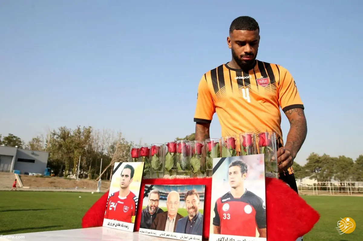 (عکس) ادای احترام پرسپولیسی‌ها به درگذشتگان