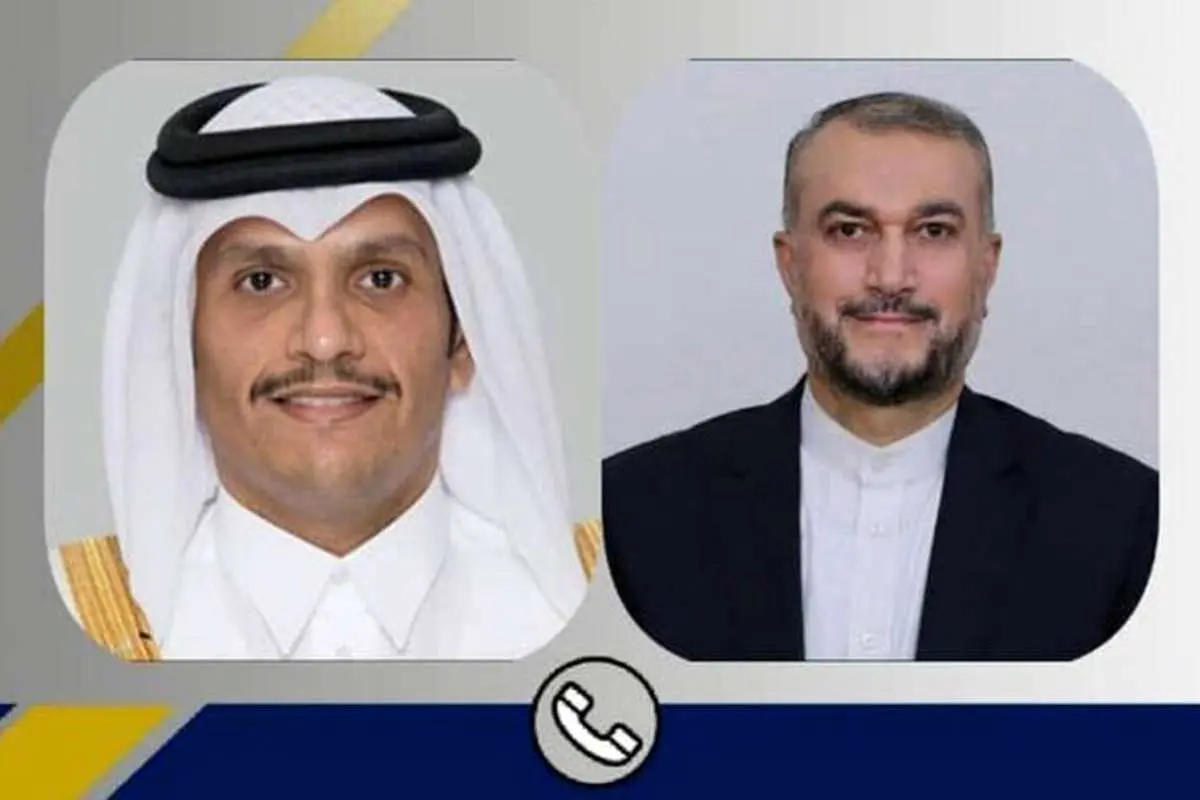 گفت و گوی امیرعبداللهیان با وزیر خارجه قطر درباره مذاکرات