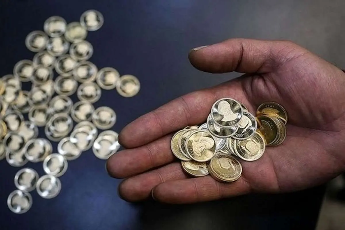 قیمت سکه امامی یکشنبه ۱۰ مهر ۱۴۰۱