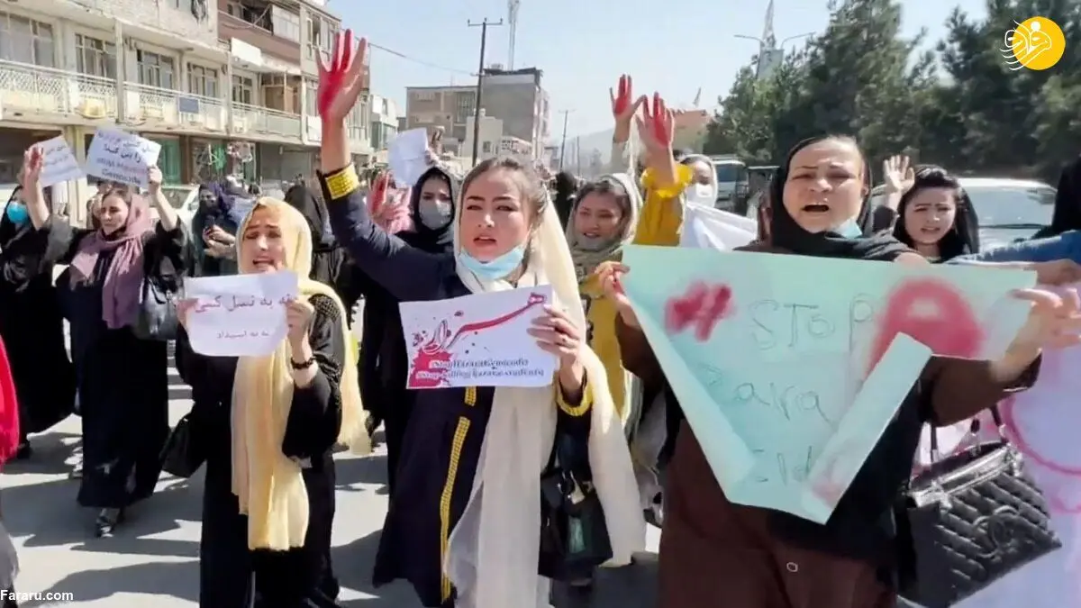 (ویدئو) تظاهرات زنان افغان پس از کشتار شیعیان
