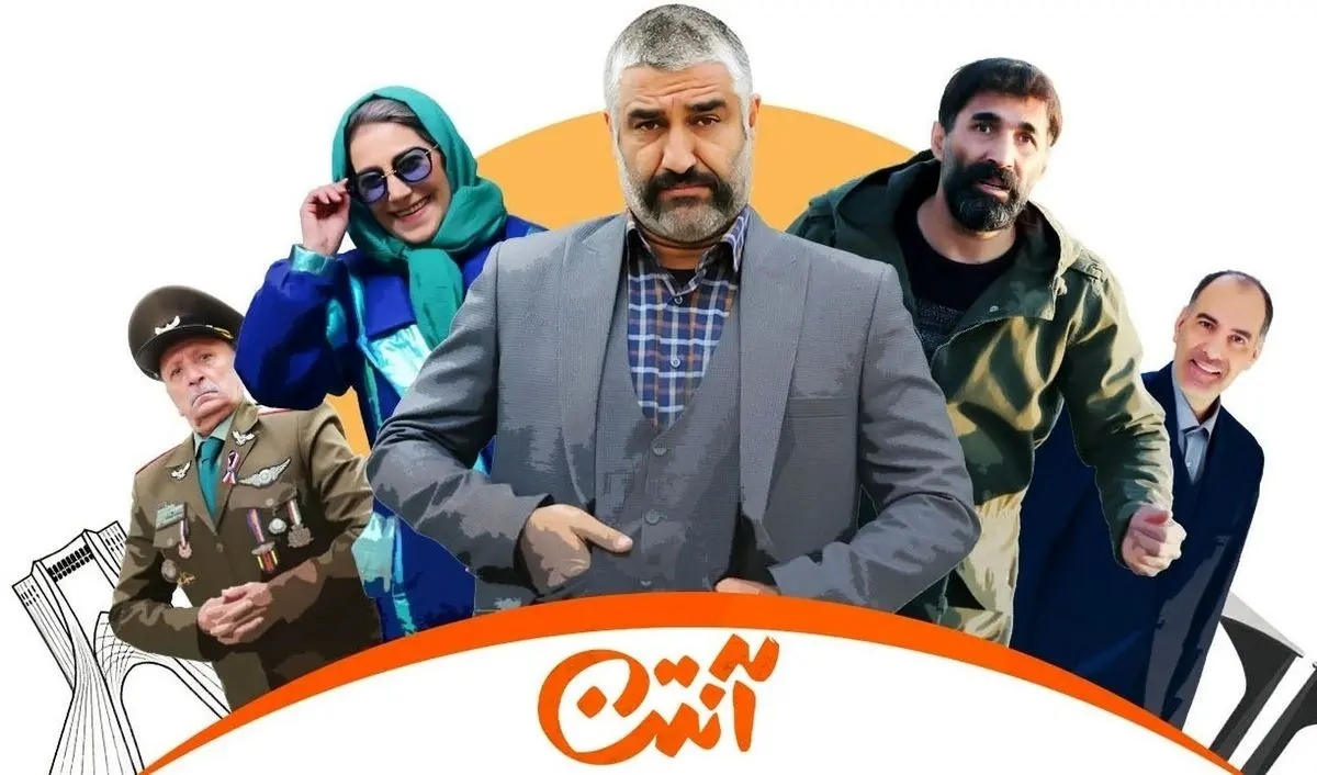 سریال «آنتن»؛ قصۀ قابل‌پیش‌بینی و طنز بی‌رمق