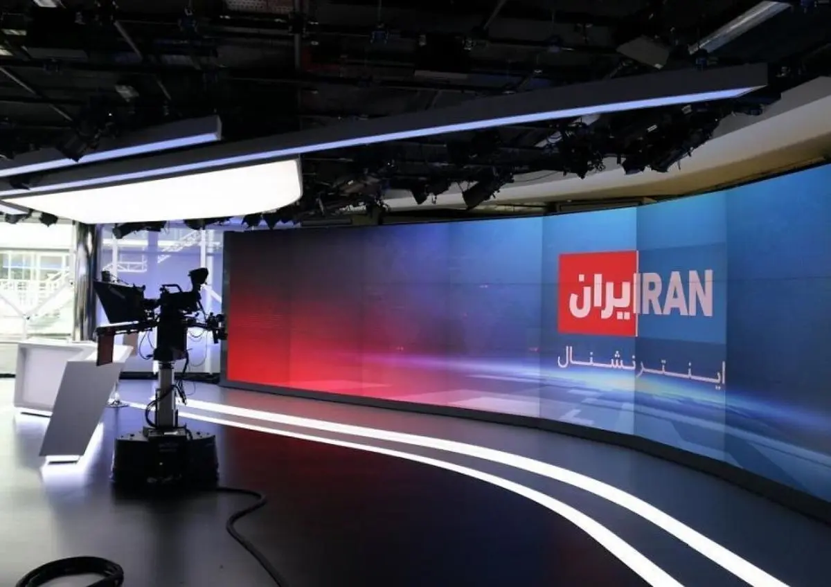 (ویدئو) مجری صداوسیما به مجری‌های ایران‌اینترنشنال: شما ایرانی نیستید