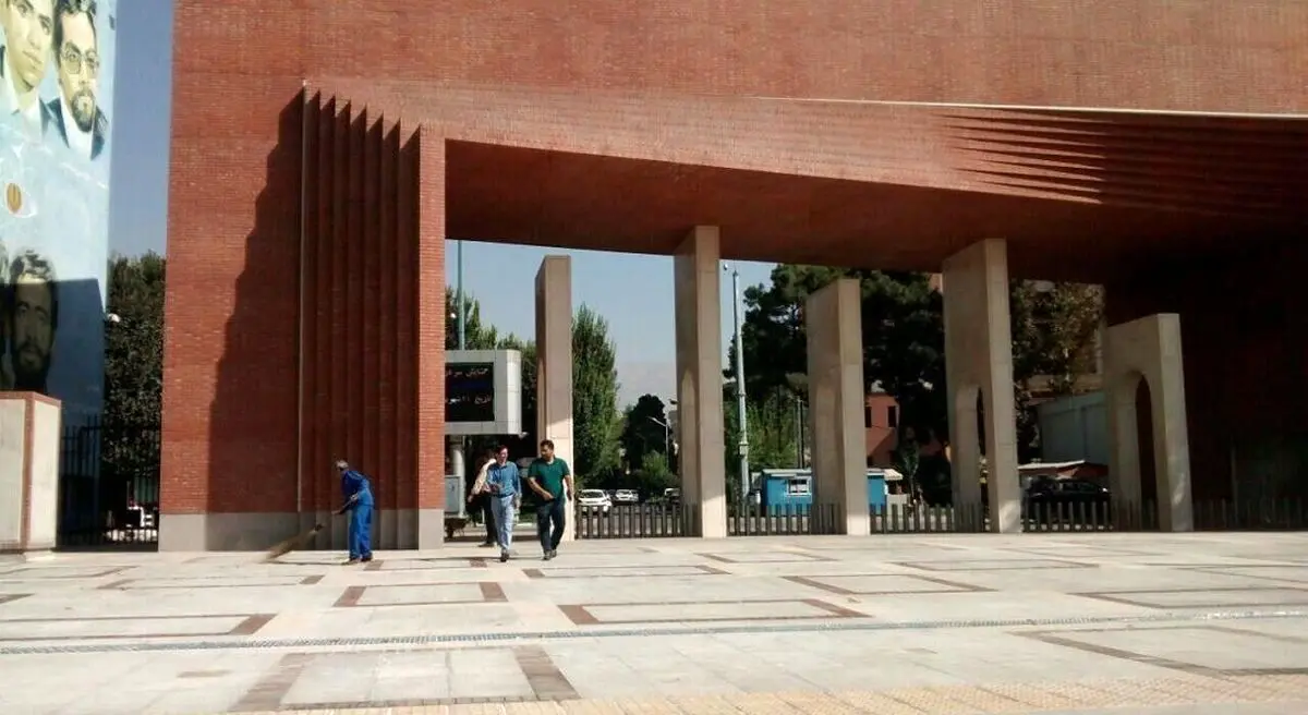 ایرنا:۳۰ نفر از ۳۷ نفر دانشجوی بازداشتی شریف آزاد شدند