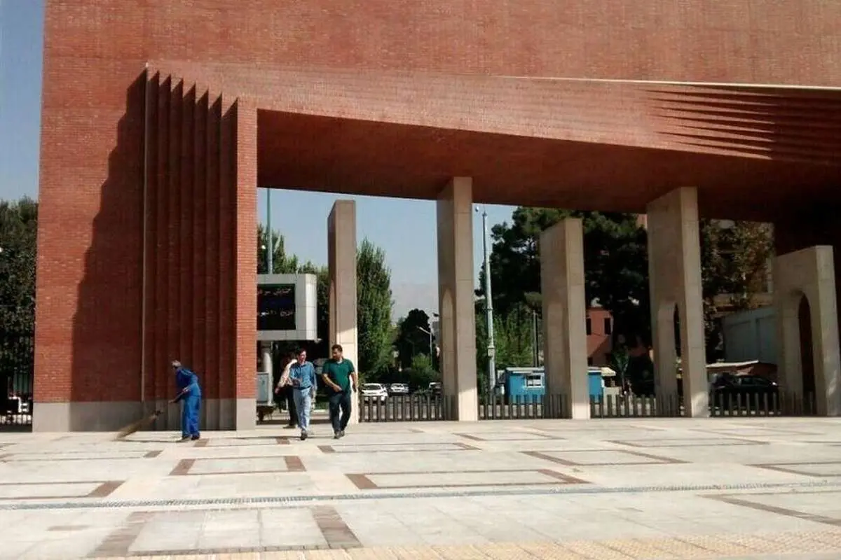 ایرنا:۳۰ نفر از ۳۷ نفر دانشجوی بازداشتی شریف آزاد شدند