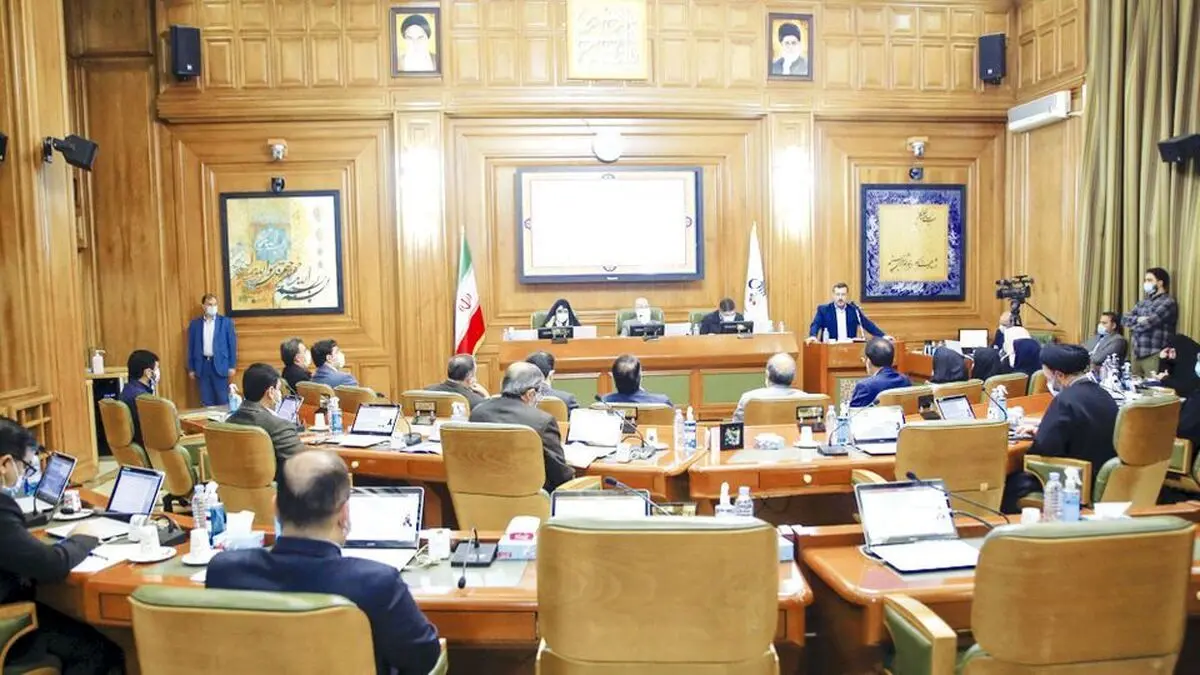 صندلی‌بازی در بهشت