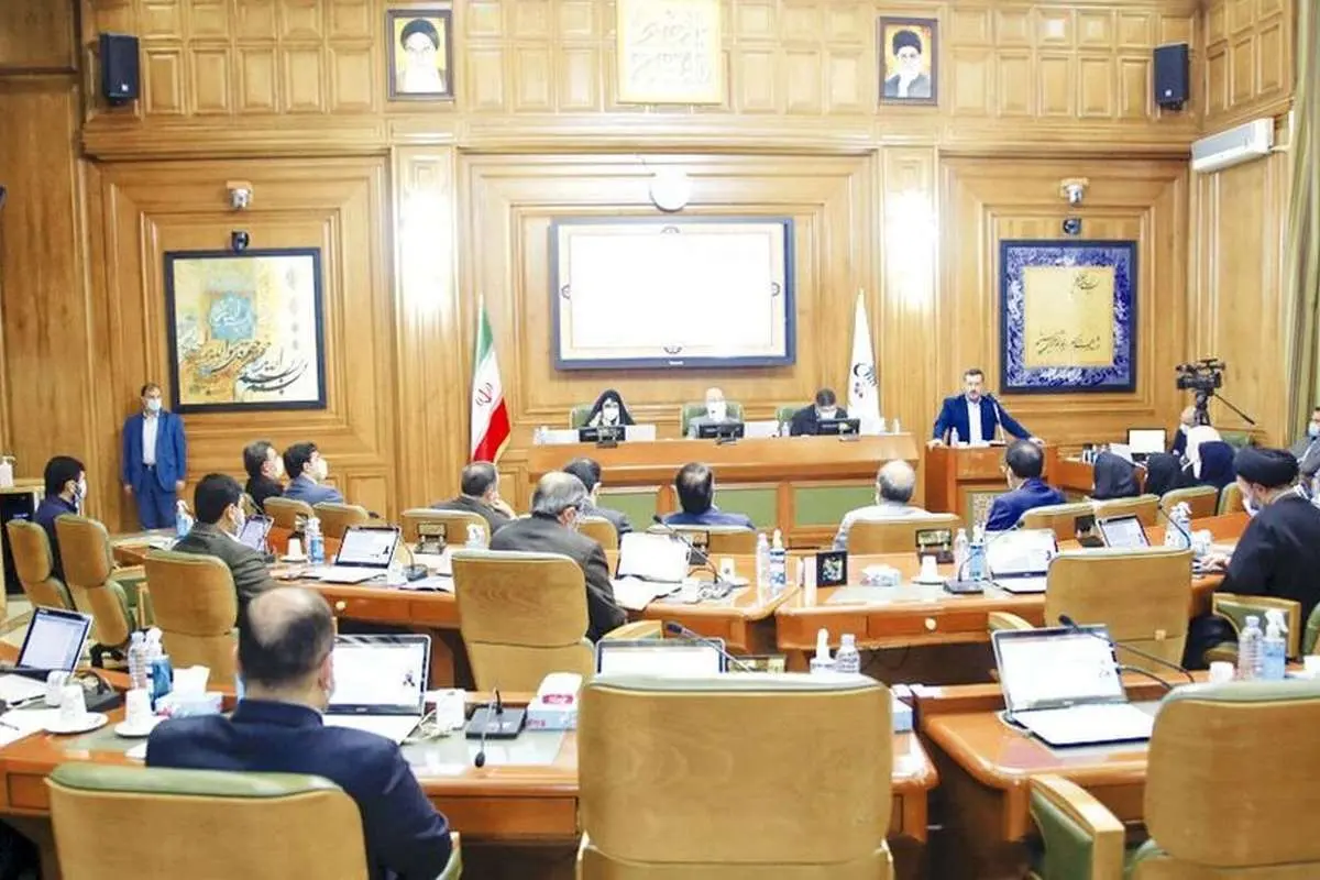 صندلیبازی در بهشت