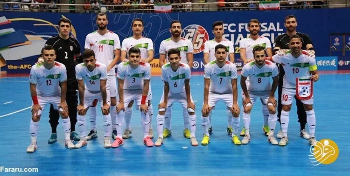  صعود مقتدرانه فوتسال ایران به نیمه نهایی