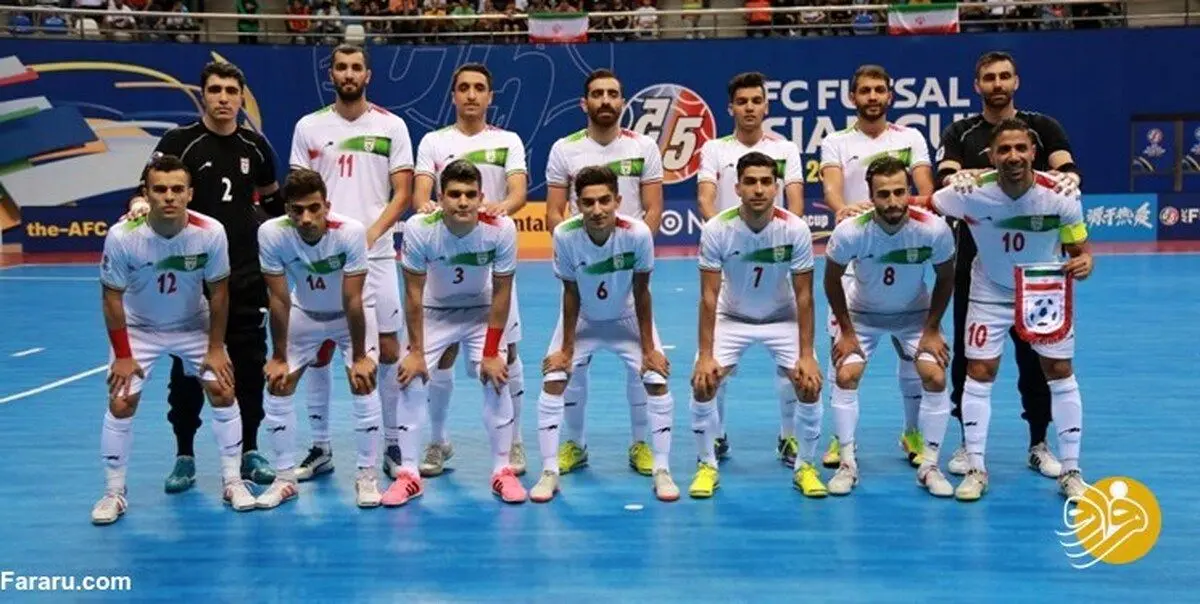  صعود مقتدرانه فوتسال ایران به نیمه نهایی