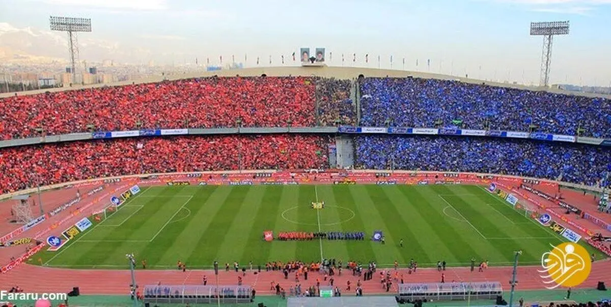 زمان برگزاری دربی مشخص شد