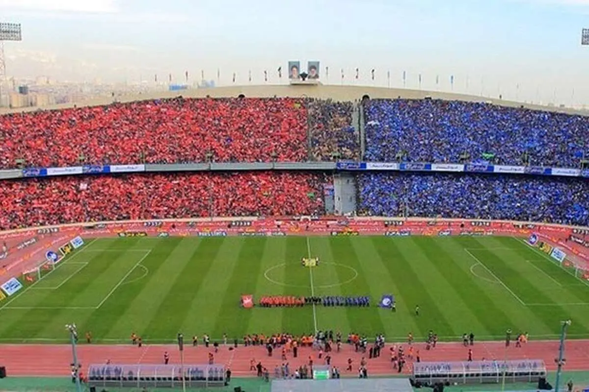 زمان برگزاری دربی مشخص شد