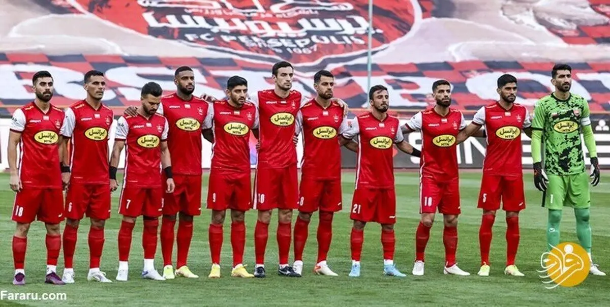 ترکیب پرسپولیس برابر مس رفسنجان مشخص شد