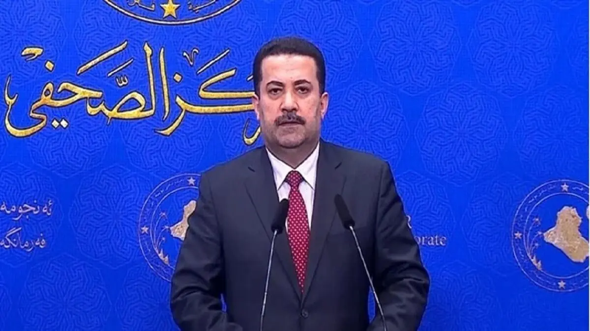 السودانی رسما مأمور تشکیل کابینه عراق شد