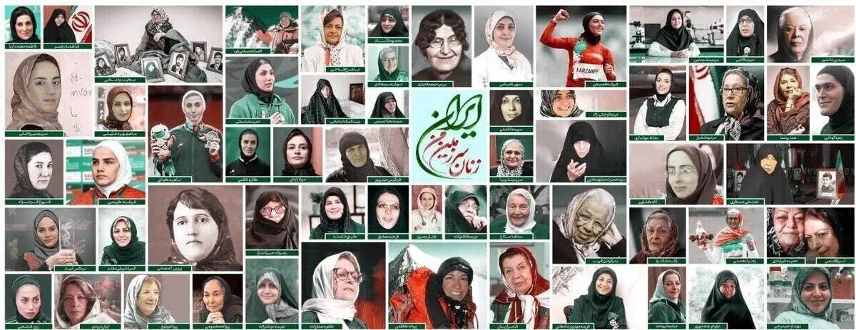 واکنش سازمان اوج به حواشی دیوارنگاره میدان ولیعصر: طرح تغییر می‌کند