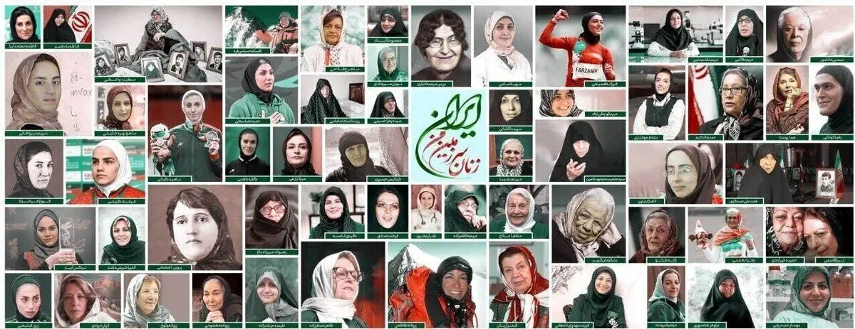 واکنش سازمان اوج به حواشی دیوارنگاره میدان ولیعصر: طرح تغییر می‌کند