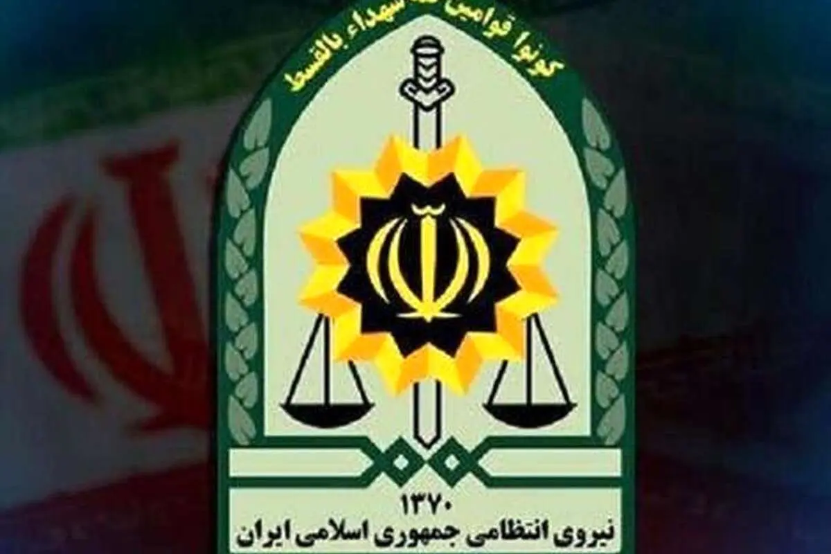 خسارتدیدگانِ روزهای اخیر به پلیس مراجعه کنند