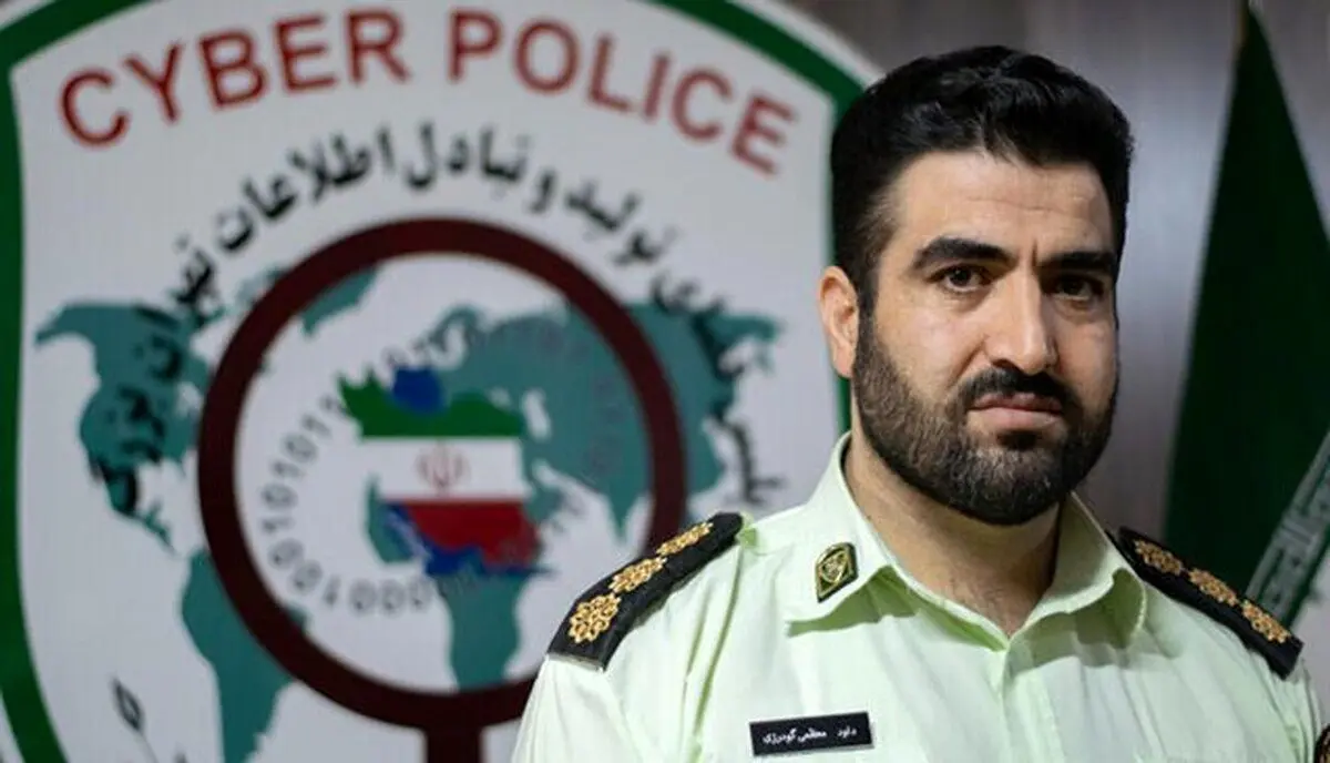 «هنگام خرید رمز بانکی را خودتان وارد کنید»