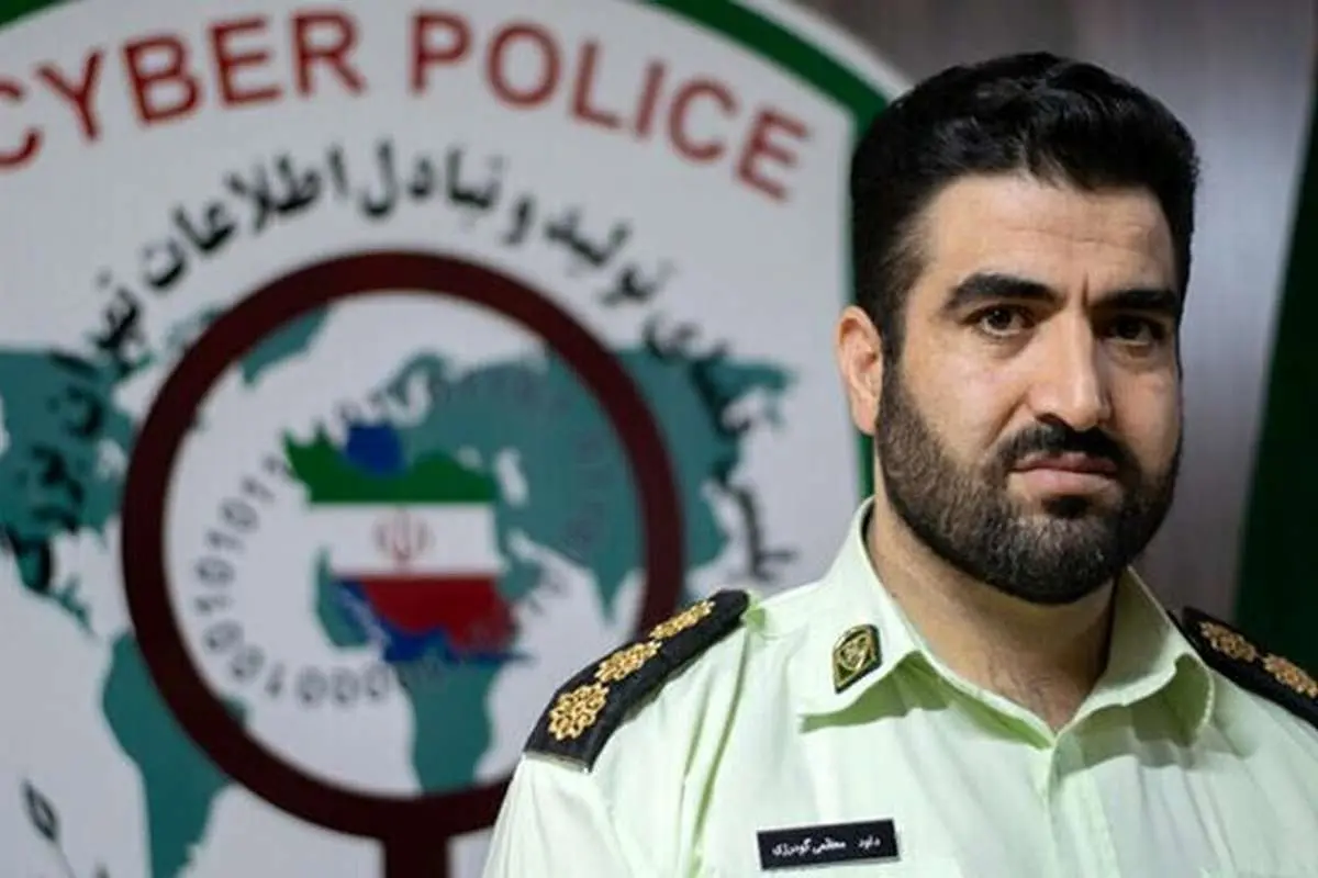 «هنگام خرید رمز بانکی را خودتان وارد کنید»