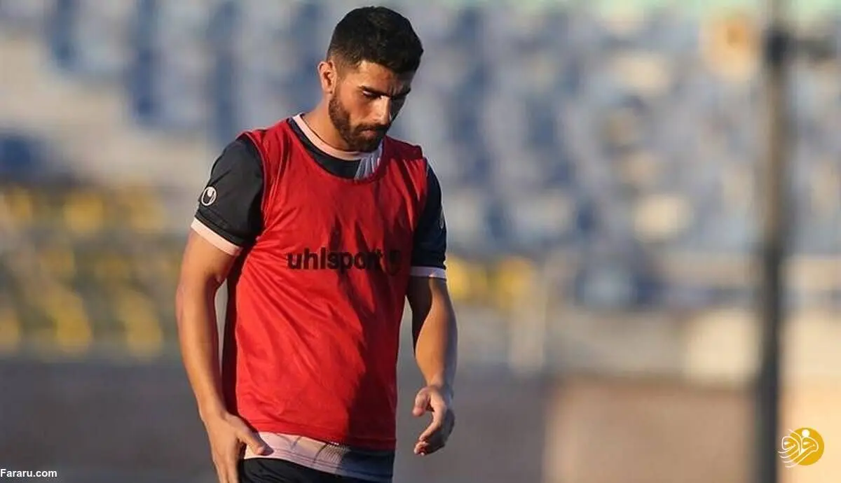 فدراسیون رای بازیکن جنجالی پرسپولیس را صادر کرد؟