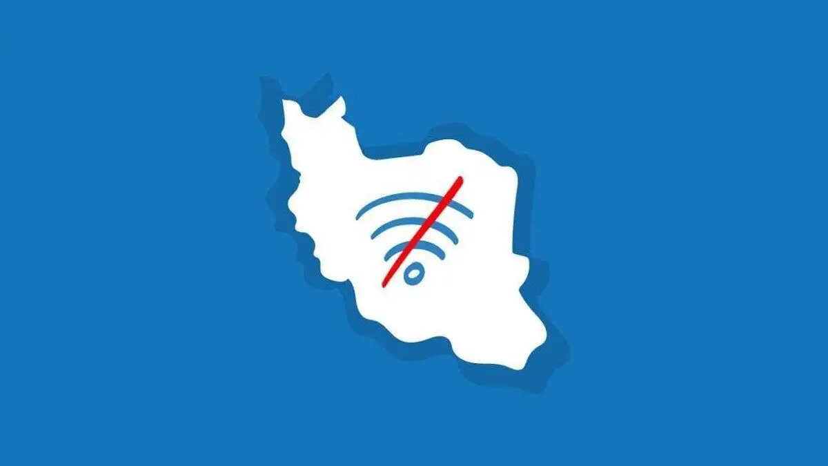 دسترسی به فیلترشکن‌ها غیرممکن شد!