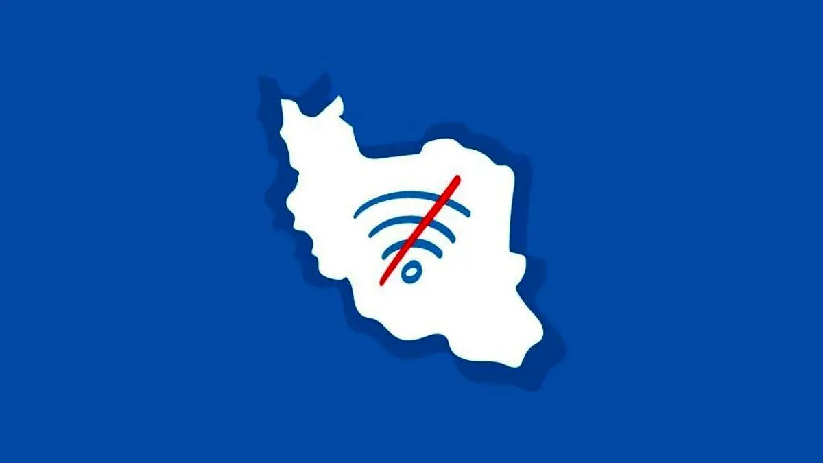 دسترسی به فیلترشکن‌ها غیرممکن شد!